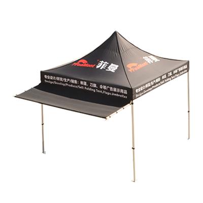 China Frame+Cover 10*10ft Customized Printing Aluminum Folding Canopy Roof Tent Tent for sale