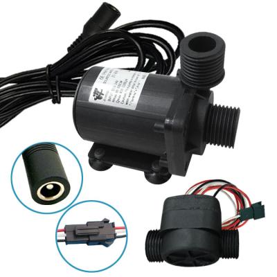 China Silent  dc water pump with flow switch for sale