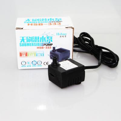 China Other aquarium pump/home submersible fountain water pump for sale