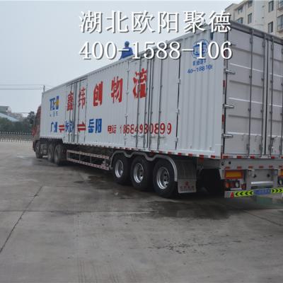 China Customized multifunctional container van skeleton semi trailer special transport dry vehicle for sale for sale