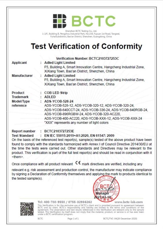 CE - Shenzhen Adled Light Limited