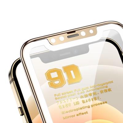 China New Anti Dust Mobile Phone IM Ceramic Screen Electroplating Protector For iPhone 12 Screen Protector for sale