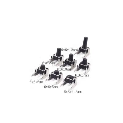 China Touch switch, 90 degree angle, 6X6X5 6X6X7 6X6X9 etc. 6x6mm for sale