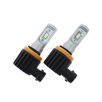 China New design H11 plug and play H8 H9 H16 led headlight lamp 6500k 3000k all in one V8 fanless led headlight bulb V8-H11/H8/H9/H16(JP) for sale