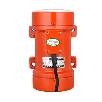 China 220V/380V 50/60HZ EXTERNAL THREE PHASE WATERPROOF CONCRETE VIBRATOR HIGH QUALITY INDUSTRIAL MOTOR for sale