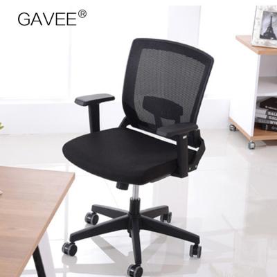 China Adjustable Armrest Ergonomic Mesh Chair Customized Size For Lower Back Pain for sale