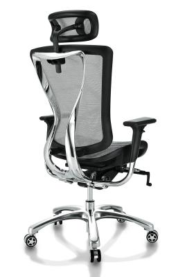 China Modern Design Ergonomic Home Office Chair Widening Comfortable Backrest for sale