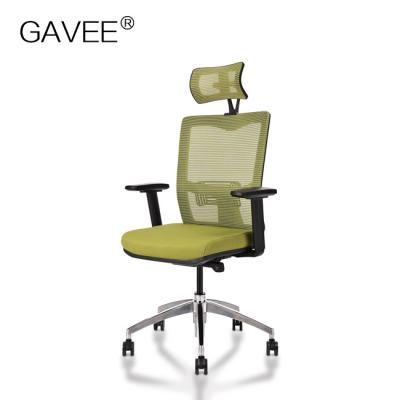 China Gaming Office Ergonomic Task Chair Height Adjustable Armrest Stereotypes Cotton Material for sale