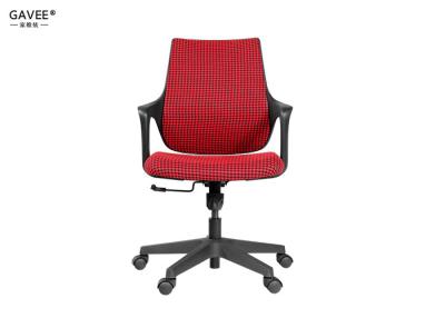 China Red/Grey /Black fabric fashional integrated ergonomic office computer swivel chair with armrest for sale