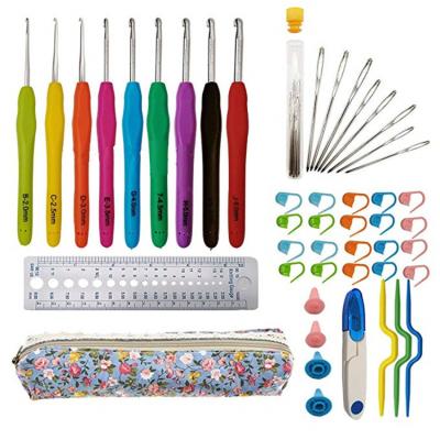 China Tool Amazon Crochet Hook Set 47pcs Silicone Grip Travel Knitting Wholesale Crochet Hook for sale