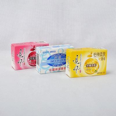 China Recycled Materials Soap Box Necessities Packaging Crate Soap Color Box Daily Flexible Customization Small Batch Customization for sale