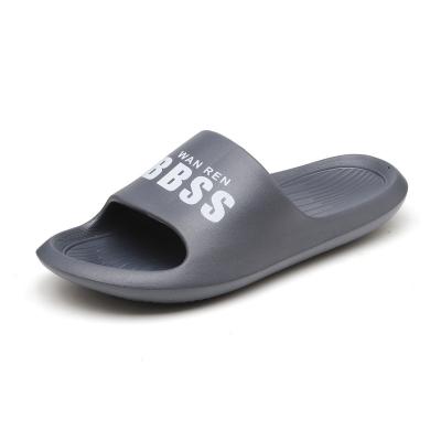 China Outdoor Solid Plastic Slippers Men's and Women's Wear Slippers Waterproof Couples Slippers Summer for sale