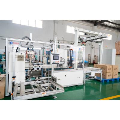 China Food Yanmao Factory Price Wrapping Machine For Carton Packer Machine For Wrapping Paper Napkins for sale