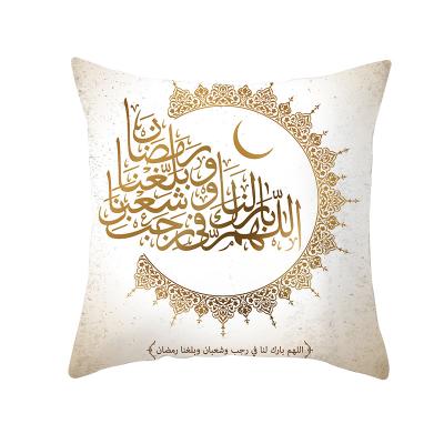 China 2020 Anti-Static Hot Sale Black Gold Christmas Decoration Pillow Case 18*18 Customize In Muslim Ramadan Car Decor Throw Pillow Cover for sale