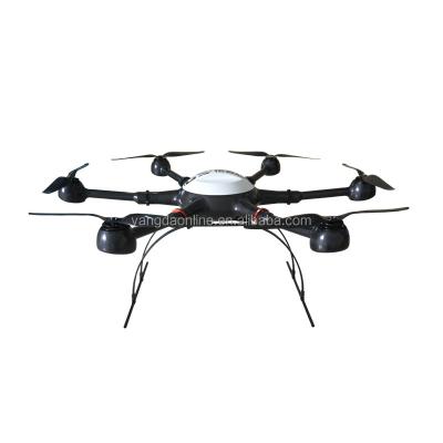 China Radio Control Toy Drone Frame Long Flight Time UAV Fuselage For Professional Industrial Inspection/Camera Drone Survey for sale