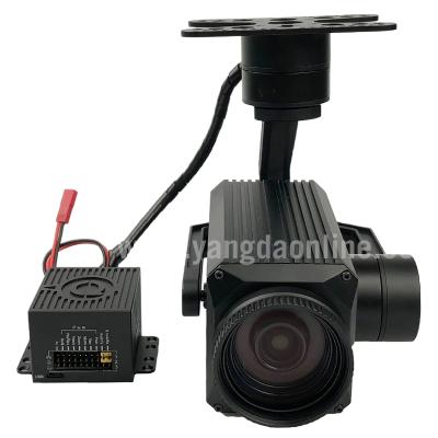 China Zoom Camera for Optical Drone 36X Night Vision with Track Module and GPS Geotagging for Inspection, Surveillance, Search 0 for sale