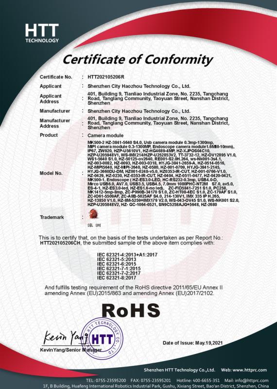 RoHS - Shenzhen City Haozhou Technology Co., Ltd.