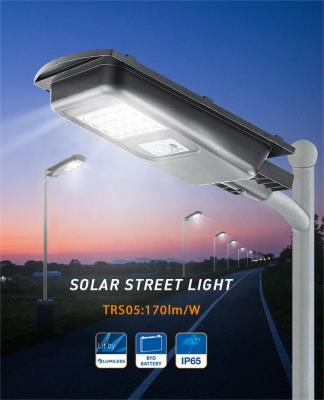 China Solar Power System Integrated Outdoor Waterproof IP65 200w 250w 300w 350w 400w All In One Led Solar Street Light for sale