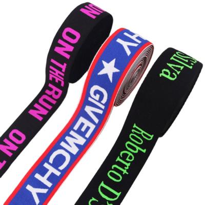 China Letter Elastic Custom Elastic Strap Sports Sweatband Sweatband Running Fitness for sale