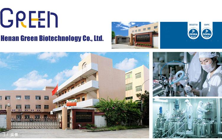 Verified China supplier - Henan Green Biological Technology Co., Ltd.