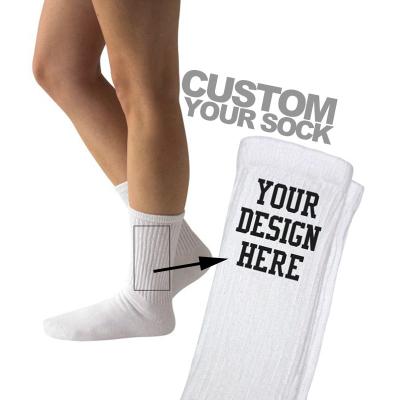 China Breathable OEM wholesale custom logo socks cotton sports socks custom design socks for men for sale