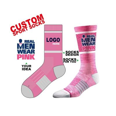 China Breathable OEM Free Design Custom Socks Logo Embroidery 100% Cotton Socks From China for sale