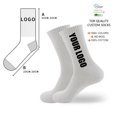 China Anti-Foul Manufacturer Direct Custom Design Logo Pattern Socks Anti Fungal Cotton Stripe Custom Made Crew Sports Socks Men for sale