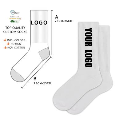 China Anti-Foul High Quality Low Price Wholesale Solid Color OEM Custom Logo Anti Slip Sport Cycling Socks Men for sale