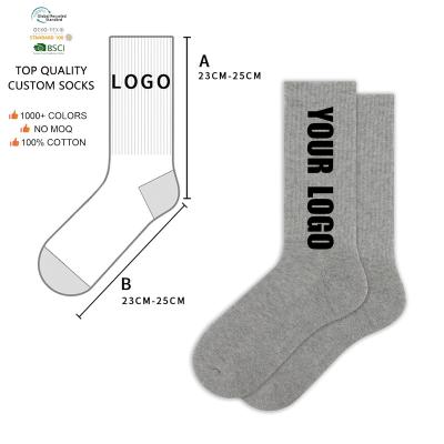 China Anti-Foul Fashion Jacquard Funky Skate Socks Comfortable Custom Embroidery Logo Colorful Funny Crew Cotton Men Socks for sale