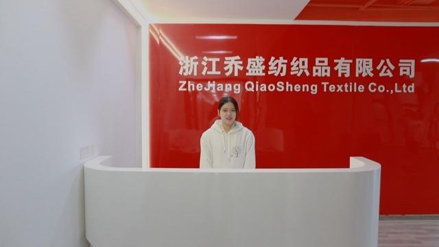 Verified China supplier - Zhejiang Qiaosheng Textile Co., Ltd.