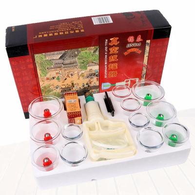 China Body chinese cupping cups pull out vacuum appliance chinese cupping set hijama cups for sale