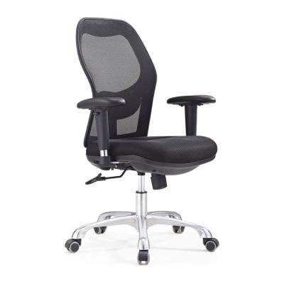 China (Size)Comfortable Project Workstation Furniture Mid Budget Office Adjustable Saving Back Swivel Chair for sale