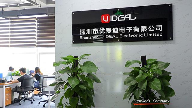 Verified China supplier - Shenzhen U-IDEAL Electronic Limited