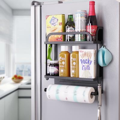 China Spice Storage Rack Fridge Side Shelf Storage Strong Magnetic Plate Holder for sale