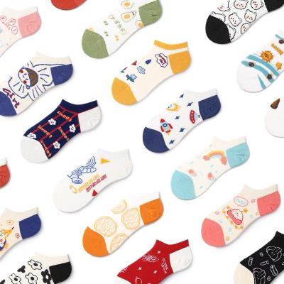 China Spring and Autumn Mouth Socks Cartoon Slim Shallow Cute Socks Sports Invisible Ankle Socks for sale