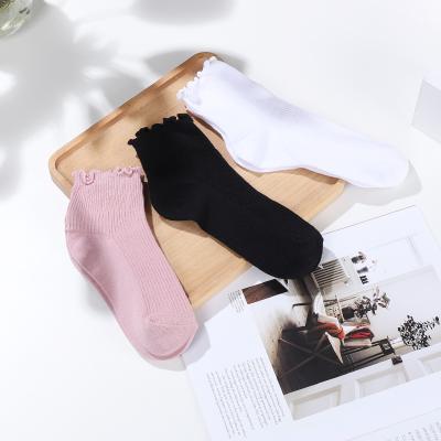 China Custom Sporty Funky Side Logo Ankle Cotton Lace Socks Summer for sale