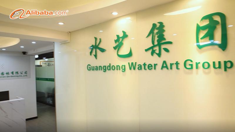 Verified China supplier - Guangzhou Water Art Fountain Irrigation Garden Co., Ltd.