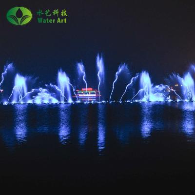 China Modern Mpive Freestanding Outdoor Water Fountain Screen Design Film Laser Floating Fountain for sale