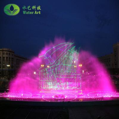 China Modern Professional Customization Water Screen Fountain Projector Water Fountain for sale