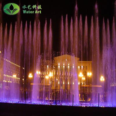 China Large Modern Free Design Exhibition Water Screen Fountain Projector Water Fountain for sale