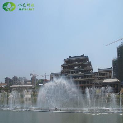 China Modern Professional Customization Large Lake Program Control Floating Outdoor Fountain for sale