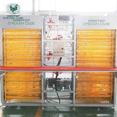 China Layer Chicken Cultivating Uganda Hightop Poultry Farm Automatic Battery Chicken Poultry Cage With Automatic Egg Collection System for sale