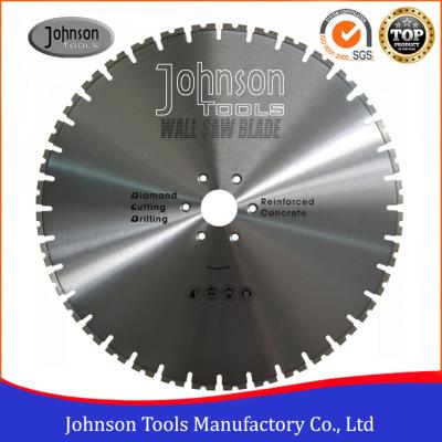 China 600mm Laser Welded Wall Saw Diamond Blade for Reinforced Concrete Cutting for sale