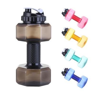 China Adults PETG Eco-friendly 2.6L Dumbbell Shape Water Bottle for Sports Fitness Exercise for sale