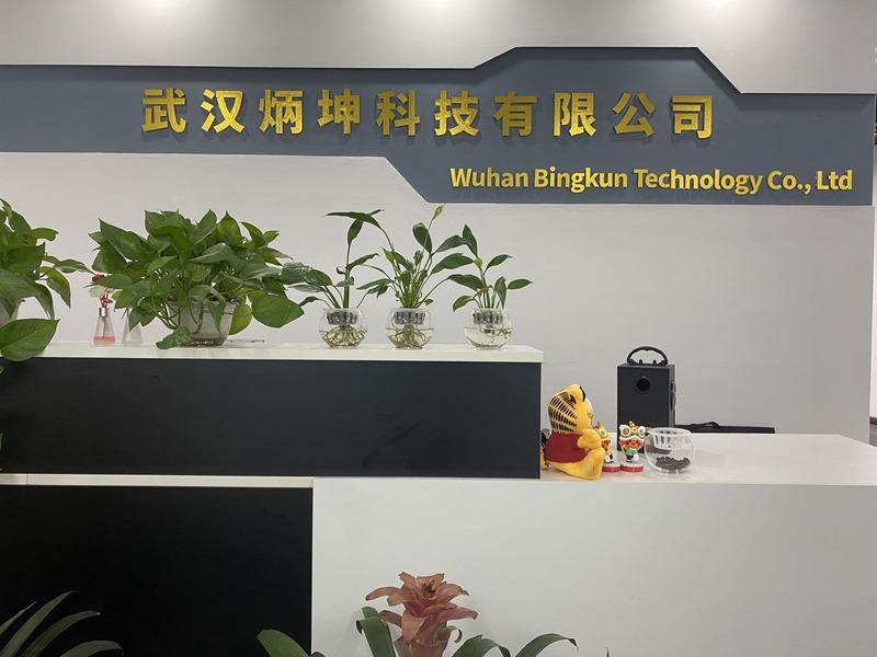 Verified China supplier - Wuhan Bingkun Technology Co., Ltd.