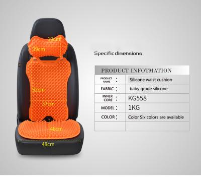 China Luxury Car Air Cooling Cushion Summer Cushion Car Waist Cushion G790 Silicone Truck Rear Summer for sale