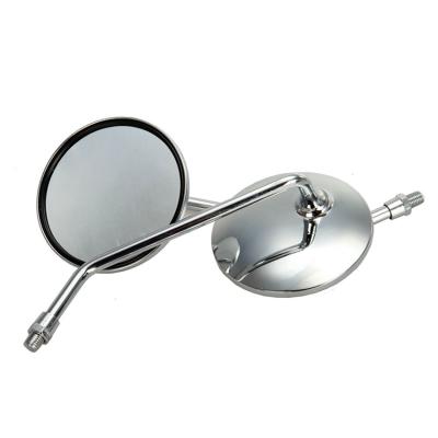 China ABS+METAL Motorcycle Mirror Scooter Motocross Mirrors Electrombile Rear Convex Mirror for sale