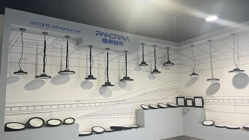 Verified China supplier - Jiangmen Panorama Lighting Co., Ltd.