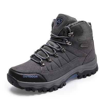 China Outdoor plush durable/comfortable/anti-skid leisure anti-slip boots and warm shoes increasing shoes for men for sale