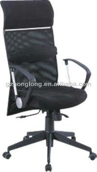 China Executive chair used contemporary furniture for sale